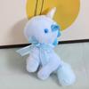 Cute New Unicorn Plush Toy Doll Pendant Bag Hanging Accessories for Girlfriend Gifts