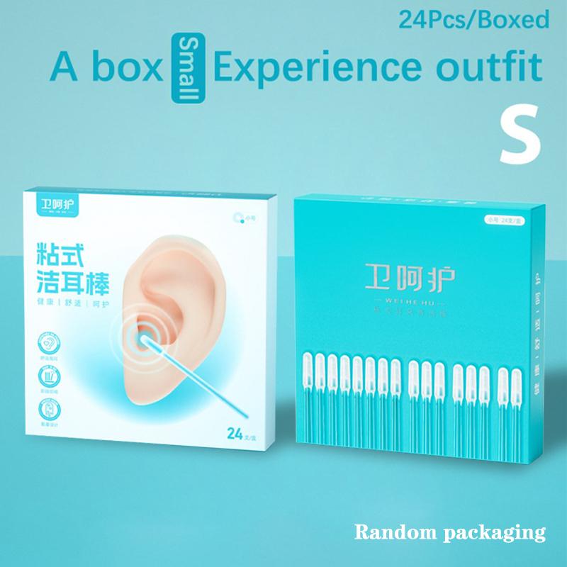 Набор из 24 шт./Коробка Одноразовые и многоразовые липкие ушные ложки с мягким силиконовым наконечником для безопасного удаления ушной серы