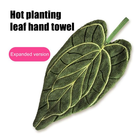 Полотенце для рук в форме листа Впитывающее полотенце для рук с петлей для подвешивания Декоративное полотенце-зеленый лист для вытирания рук Использование на кухне и в ванной