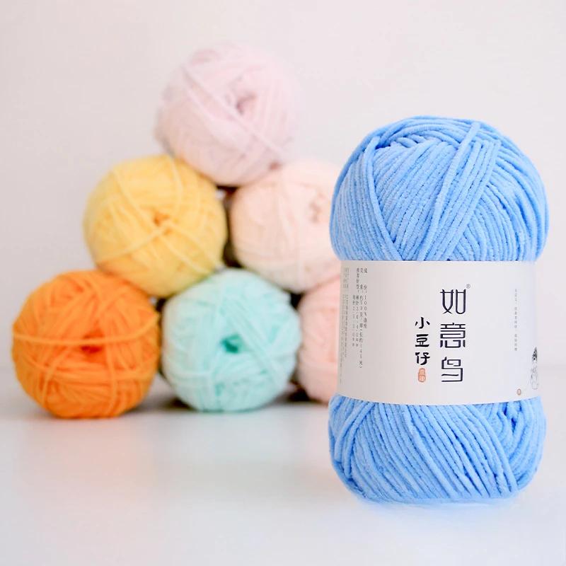50 г/Клубок 2 мм Тонкая Шеннил Пряжа Ручное Вязание DIY Кукла Поделка Шарф Вязаный Мягкая Теплая Пряжа Плед Крючок Вязание Нить 145 Метров