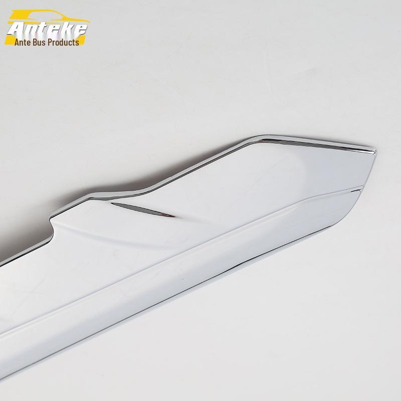 Izeh Front Grille & Hood Anti-Scratch Trim and Bumper Sticker