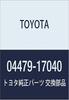 Оригинальный комплект тормозных колодок для дисковых тормозов TOYOTA, номер детали RR. (Задний) 04479-17040