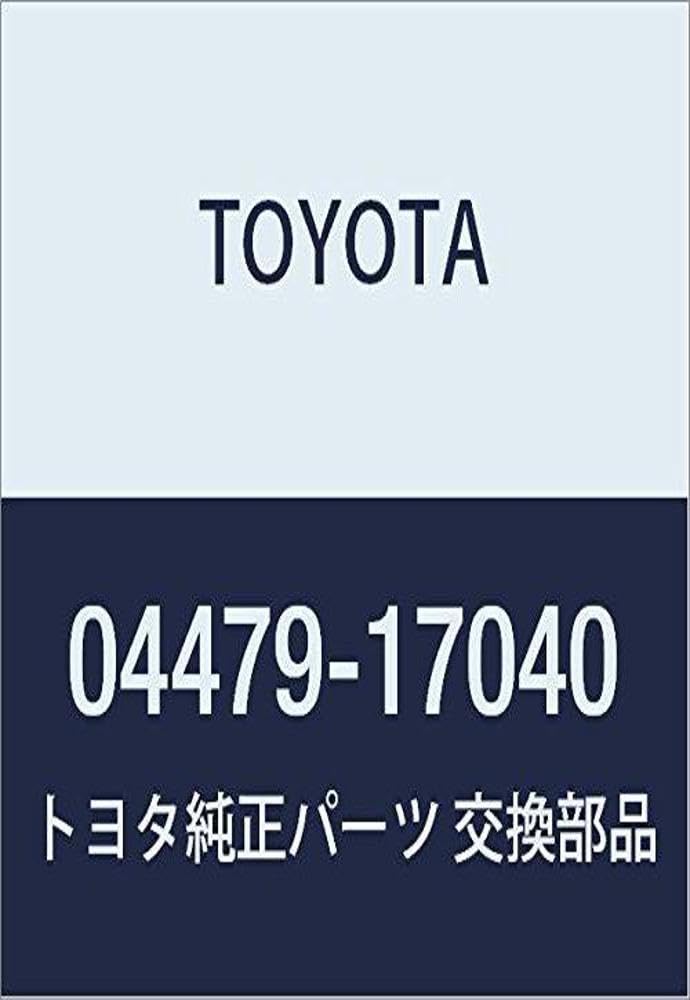 Оригинальный комплект тормозных колодок для дисковых тормозов TOYOTA, номер детали RR. (Задний) 04479-17040