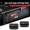 Для автомобиля USB-зарядка Цветная подсветка Кейс для хранения в сиденье Коробка для зазора между сиденьями Ceed Sportage Rio K5 K2 Optima Cerato Venga Sedona