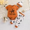 12-18 Months Baby Boy Cowboy Pattern Print Short Sleeve Cotton Bodysuit With Pants Hat Outfit Set
