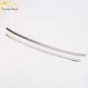 Denza 23 N7 Front Lower Grille Trim Stainless Steel Anti-Scratch Exterior Strip