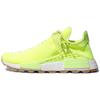 Новые Adidas Originals Nmd Hu Trail Pharrell Now Is Her Time Солнечно-желтый EF2335