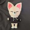 [USED] Straykids SKZOO Foxxy Plush Toy Original