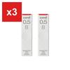 Стержни для карандаша Mitsubishi Pencil 0.5 мм, твердость B (ULS0540B), Набор из 2 упаковок по 40 штук со стикером