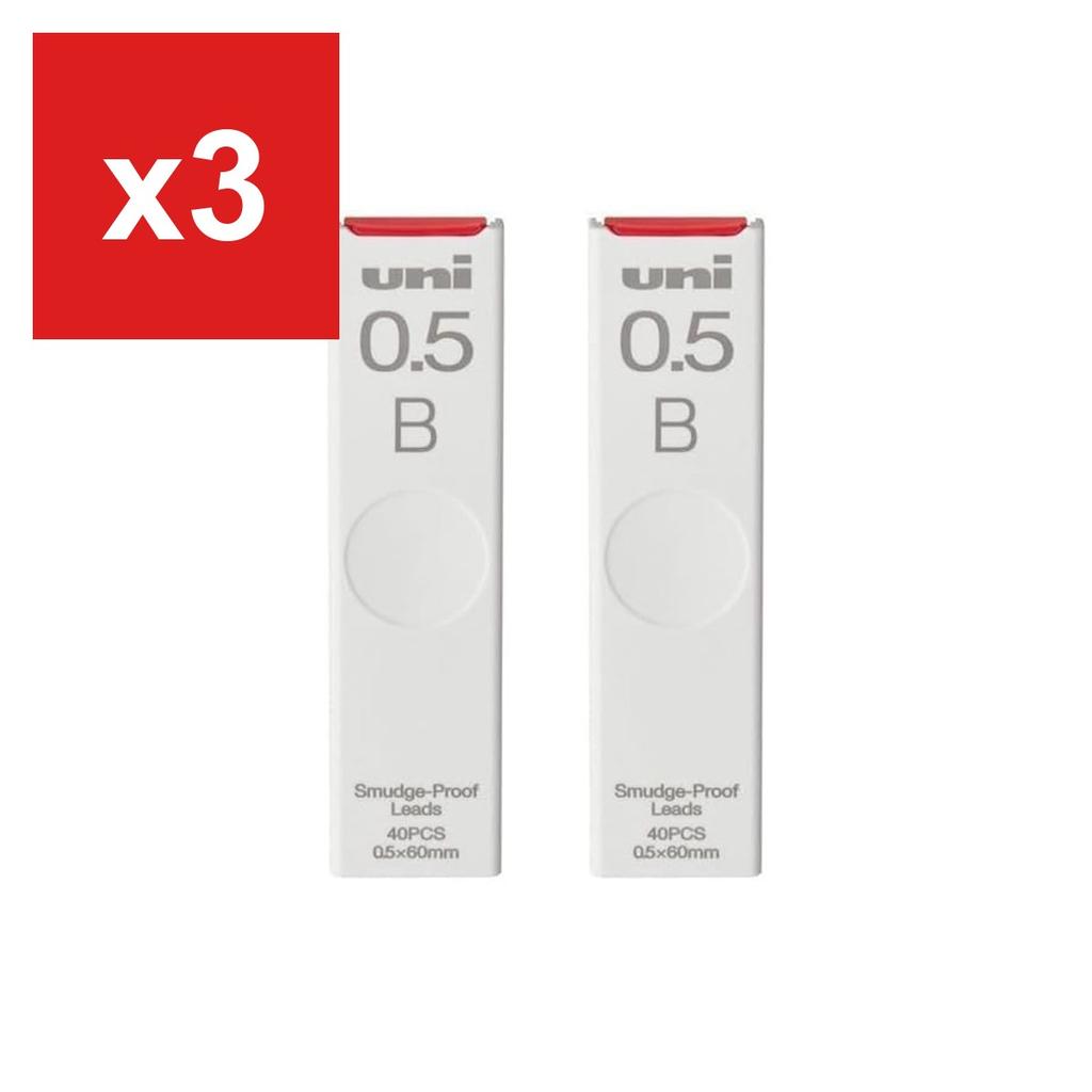 Стержни для карандаша Mitsubishi Pencil 0.5 мм, твердость B (ULS0540B), Набор из 2 упаковок по 40 штук со стикером