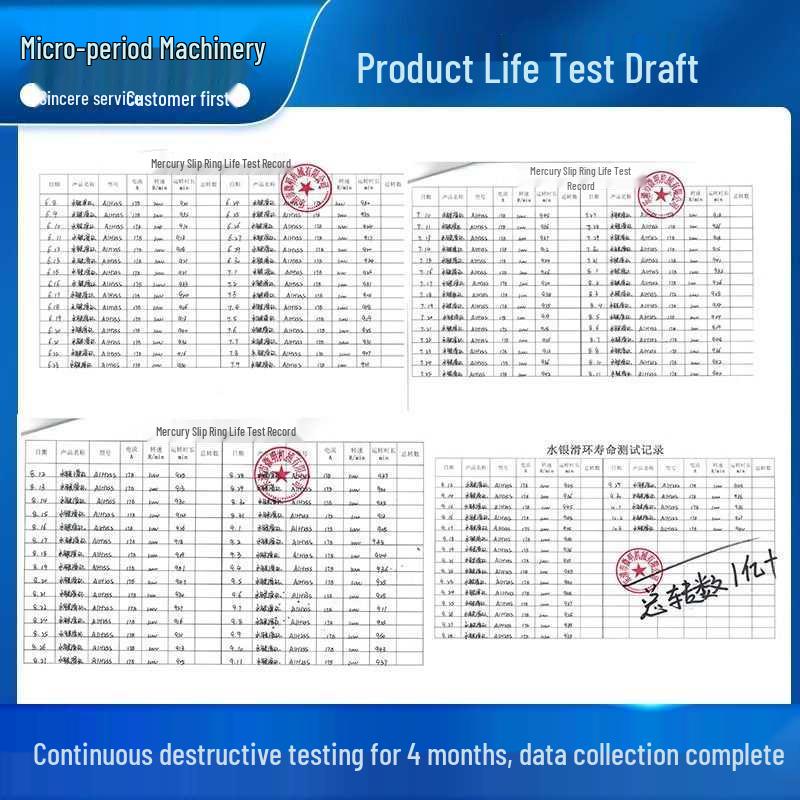 A1H25S Mercury Slip Ring - 1 Channel, 250A, 360° High-Speed Rotating Connector