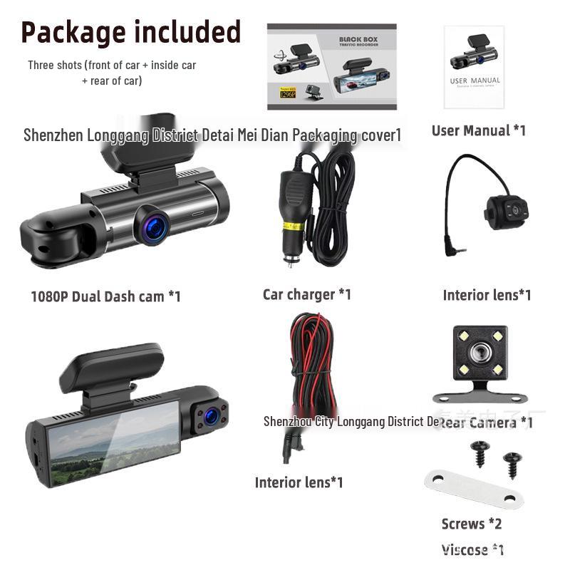 M8 Двухканальная HD видеорегистратор с WiFi и инфракрасным ночным видением