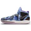 Kyrie Infinity Ep 'Aluminum' Nike DC9134-400