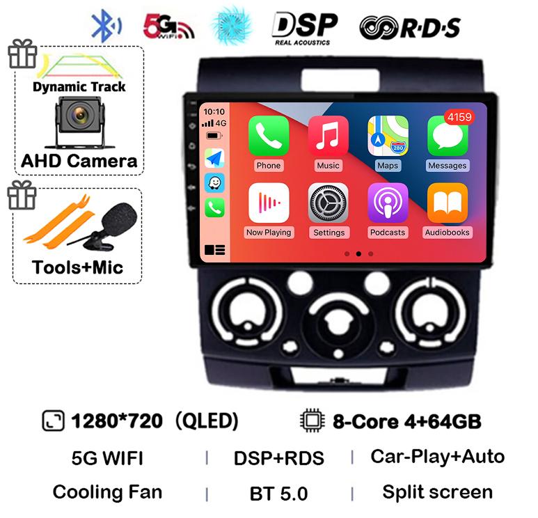 Android 14 автомобильный радиоприемник стерео для Ford Everest Ranger Mazda BT50 BT-50 2006 2007 2008 2009 2010 2011 мультимедийный проигрыватель головное устройство