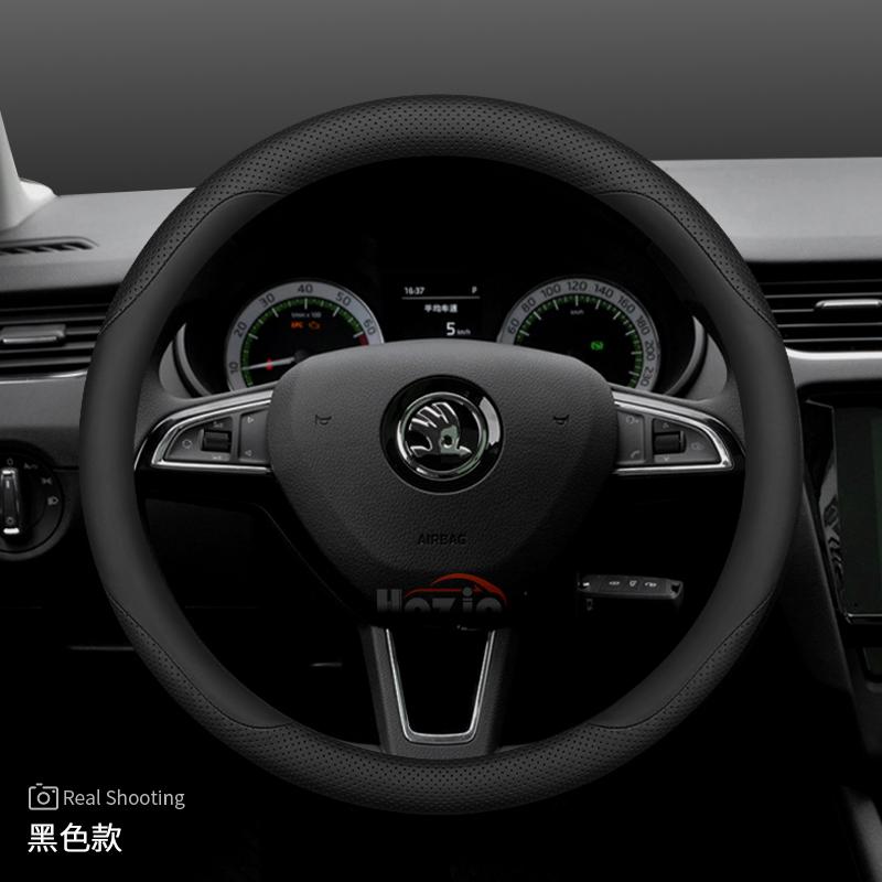 AAABP1 Leather Car Steering Wheel Cover for Skoda Karoq Enyaq Superb Enyaq Kodiaq Scala Fabia Octavia 2024 2025 2026 Accessories