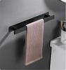 Tuqiu Towel Hanger Black Towel Holder Stainless Steel Towel Rack Nail Free  Bathroom Towel Rail Square Towel Holder