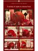 Chinese Wedding Banquet Backdrop & Tableware Decoration Set