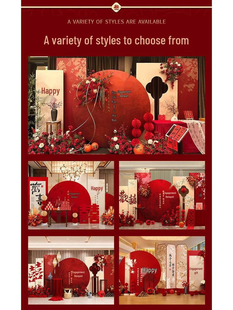 Chinese Wedding Banquet Backdrop & Tableware Decoration Set