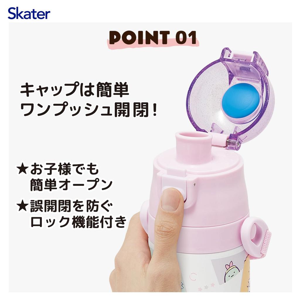 Skater Water Direct Sumikko Gurashi Ebiten Idol Stainless Sports Water Kids' Bottle, 470ml, Drink, Design, Girls, Insulated, Steel, Lightweight,
