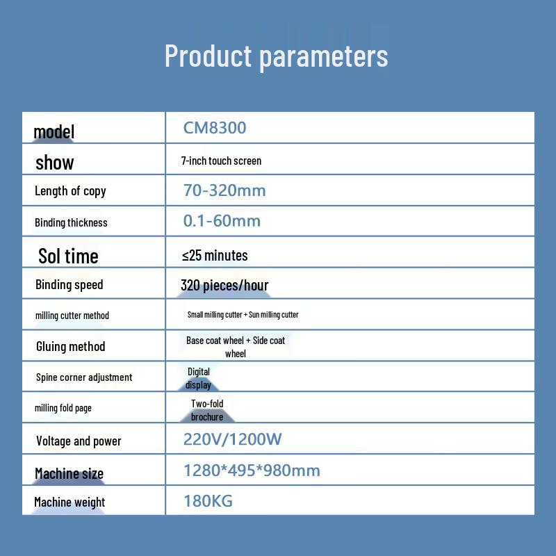 Seven-level Wind CM8300 Automatic Wireless Bookbinding Machine CN plug (adapter included)