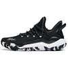 Light Cavalry 5 Versatile Shock Absorbing Non-Slip Durable Low-Top Basketball Shoes Men Sneaker Black White 112021608-5