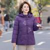 Mom Winter Down Cotton-padded Clothes In the Elderly Female Mother Piled Thickened Cotton-padded Jacket Old Lady Hooded Cotton-padded Jacket