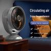 Вентилятор циркуляции воздуха Yidian с ночным светом