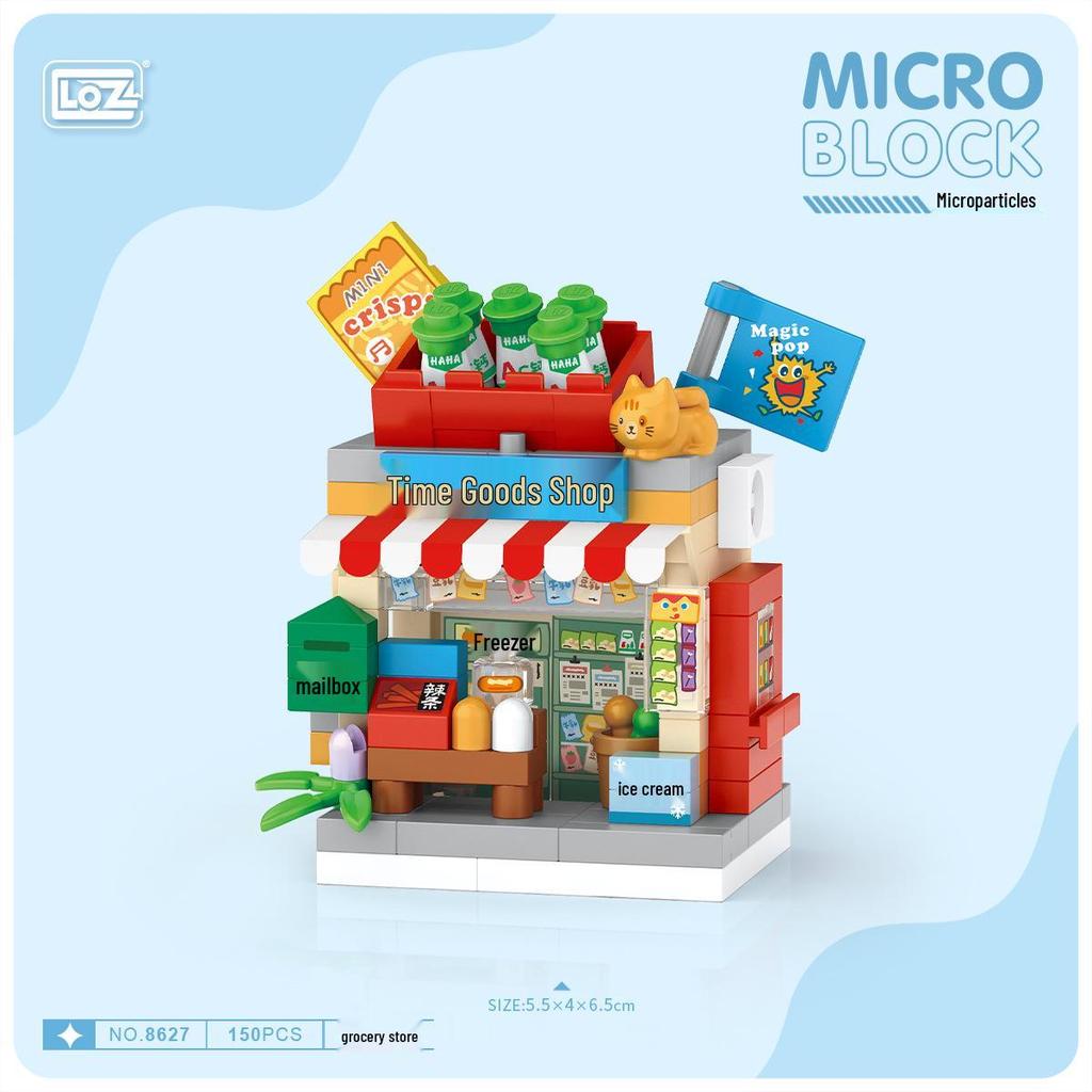 Loz Мини-частицы Зоомагазин Колесо обозрения Сцена Миниатюрные Строительные блоки - Детские игрушки и Рождественский подарок