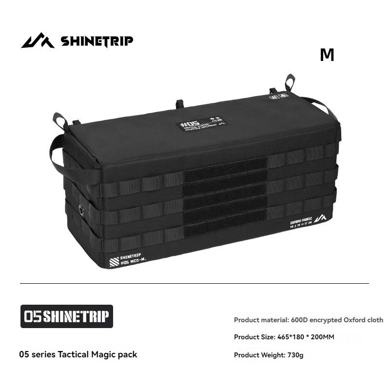 ShineTrip 05 Series Tactical Magic Pack Oxford Cloth Storage Bag Camping Table and Chair Side Hanging Bag