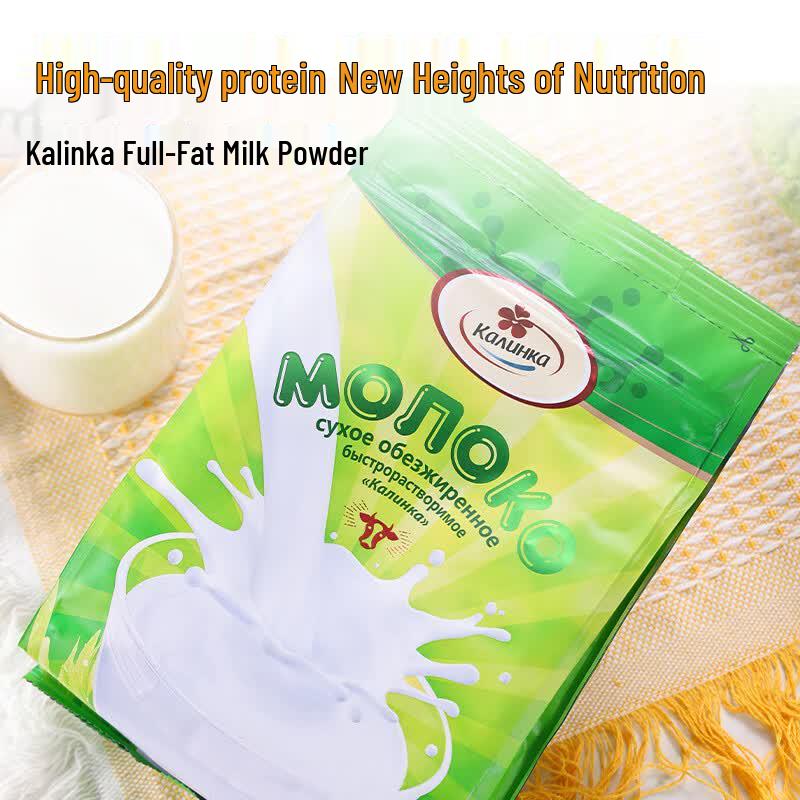 Kalinka Imported Belarusian High Calcium Sugar-Free Milk Powder