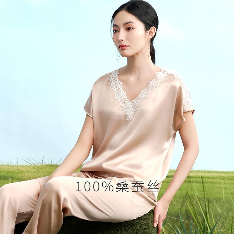 100% Mulberry Silk High-End Fashion V-Neck Off-Shoulder Sleeves Long Pants Home Suit Set for Women