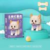 Конструктор из микрочастиц с животными для взрослых, игрушка для детей от 6 до 12 лет, подарок на день рождения для мальчика, фигурка собаки или кошки, мини-кирпичики, игрушка для девочек.