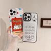 3-in-1 Transparent Card Puppy Pattern Phone Case for iPhone 15 14 Plus 13 12 11 Pro Max X XS Max SE 7 8