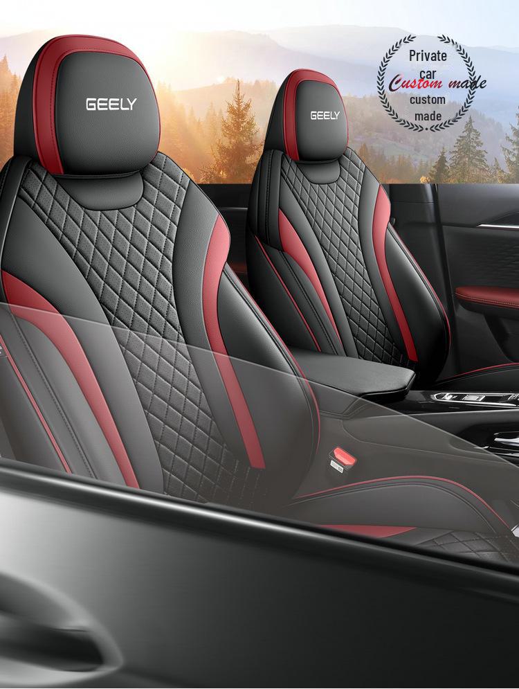 Всесезонная кожаная накладка на сиденье автомобиля для Geely Binyue COOL