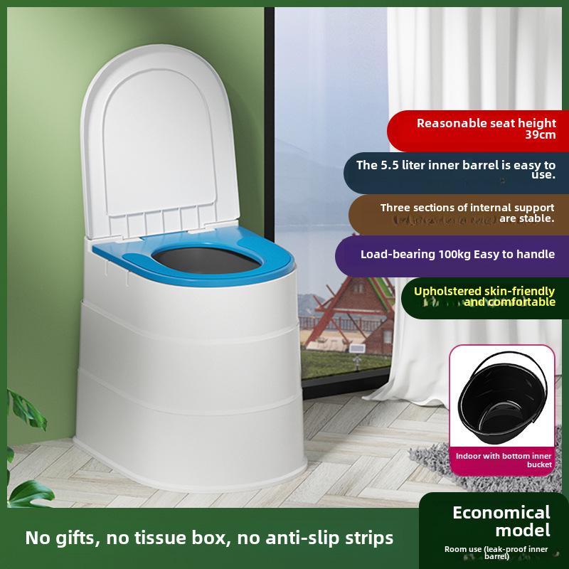 Portable Adult & Elderly Deodorant Toilet Stool for Home