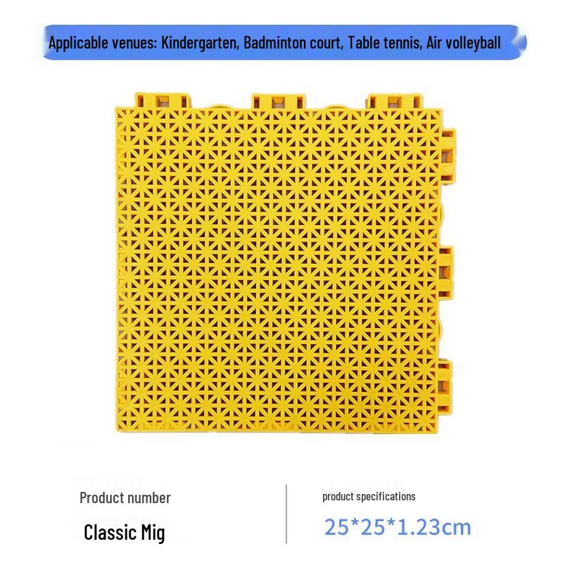 Модульные спортивные напольные плитки с замковым соединением