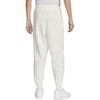 Nike Dri-FIT Standard Issue Удобные Мягкие Быстросохнущие Вязаные Спортивные Брюки Мужские штаны Парусный Светло-кремовый FZ0225133