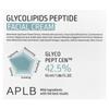 APLB Glycolipid Peptide Facial Cream, 55ml (1.86 Fl Oz)