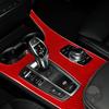 Для BMW X3 F25 11-17 X4 F26 14-17 карбоновая панель переключения передач декоративная крышка аксессуары для украшения салона автомобиля