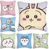 Cushion Cover Pillow Cover Pillowcase Cover for Home Pilow Covers for Living Room Cushions Pillows Sofa