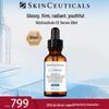 Сыворотки-антиоксиданты Skinceuticals