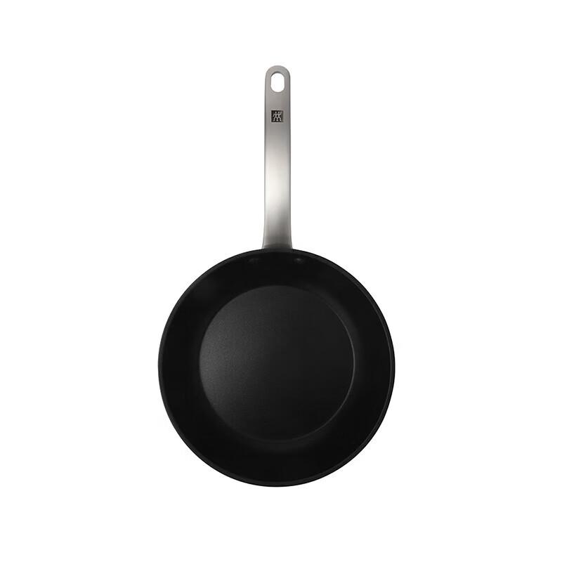 Zwilling Enjoy Chinese Wok 4-Piece Cookware Set
