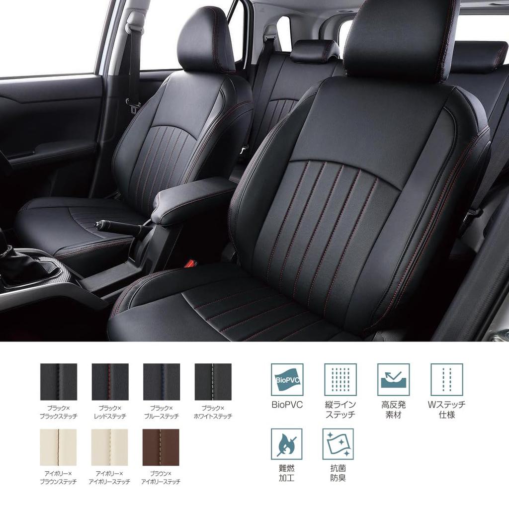 Clazzio Seat Full Hybrid H28 Clazzio Brown x Covers, Set, Freed/Freed GB5/GB6/GB7/GB8 (2016)/10~, Line, Ivory, EH-0440 [43EHC0440NV]