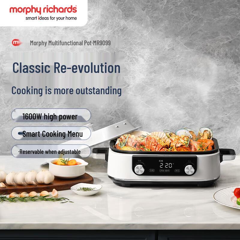 Многофункциональная электрическая плита Morphy Richards MR9099, штепсель CN (адаптер в комплекте)