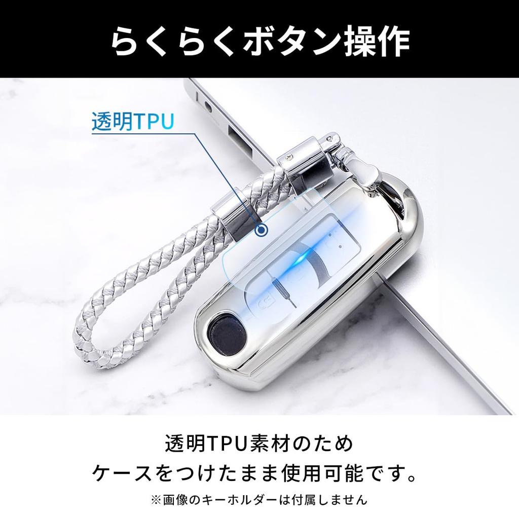 [VERISSY] Smart Key Case, Key Holder Set, Mazda MAZDA Smart Key Cover, CX-5, CX-3,