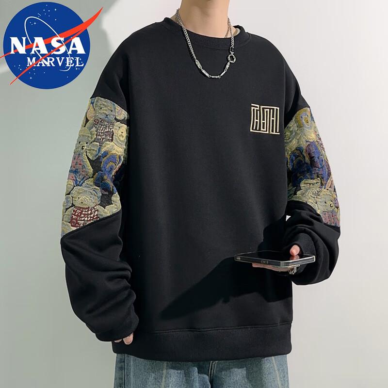 Мужской свитшот с длинным рукавом NASA MARVEL