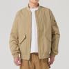 Timberland Водонепроницаемая повседневная куртка с твердым логотипом для мужчин, цвет тростника-желтый A4225-DH4