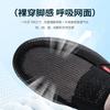 Taiheyuan Old Beijing Cloth Shoes for Men