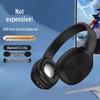 Беспроводные полноразмерные наушники Bluetooth C2237: Длительное время работы от аккумулятора, Мощный бас, Высокое качество звука, Идеально для игр и спорта