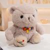 Cute Sitting Posture Bear Plush Toy Cartoon Girl Children Sleep Companion Gift